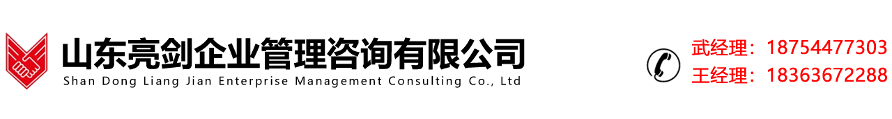 宜春市星福建材有限公司